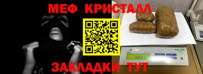 винт Первоуральск