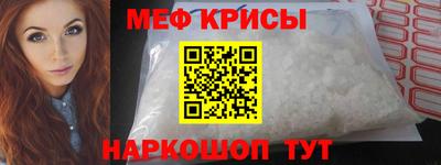 винт Первоуральск