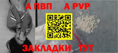 хмурый Пенза