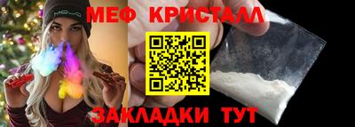 винт Первоуральск