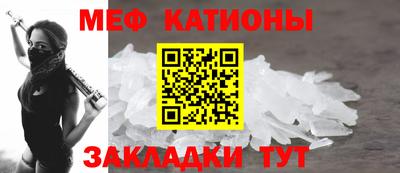 винт Первоуральск