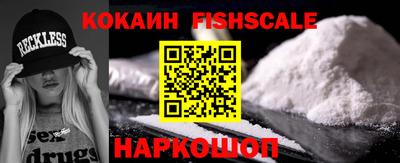 меф VHQ Партизанск