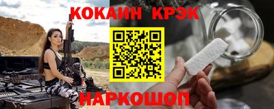 винт Первоуральск