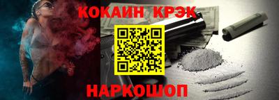 хмурый Пенза