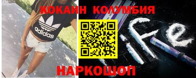 меф VHQ Партизанск