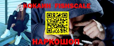 винт Первоуральск