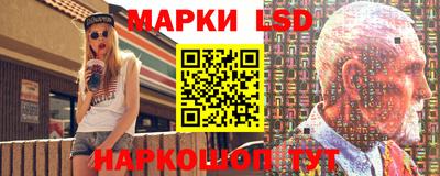 винт Первоуральск