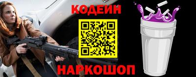 хмурый Пенза
