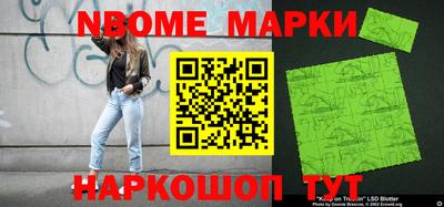 хмурый Пенза