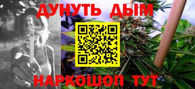 хмурый Пенза