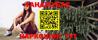 винт Первоуральск