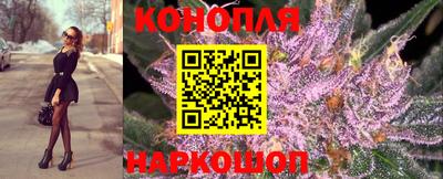 меф VHQ Партизанск