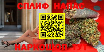 винт Первоуральск