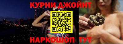 хмурый Пенза