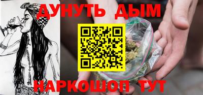винт Первоуральск