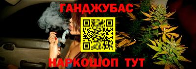 винт Первоуральск