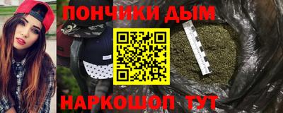 хмурый Пенза