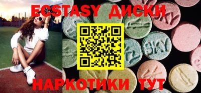 меф VHQ Партизанск