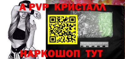хмурый Пенза