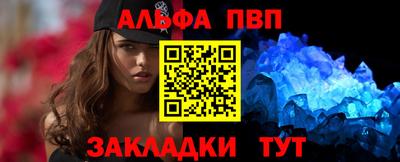 хмурый Пенза