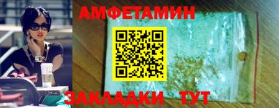 хмурый Пенза