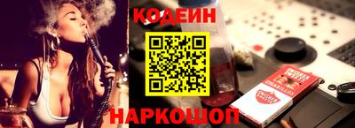хмурый Пенза