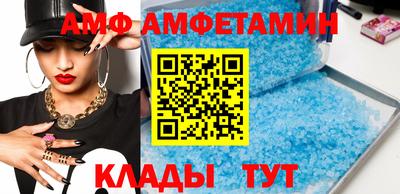винт Первоуральск