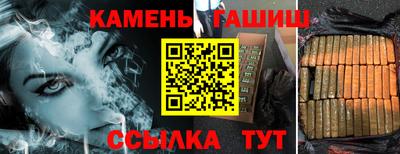 меф VHQ Партизанск