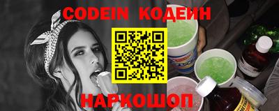хмурый Пенза