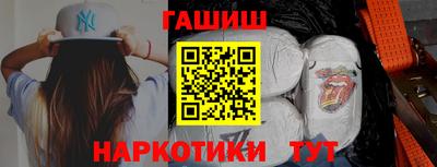 меф VHQ Партизанск