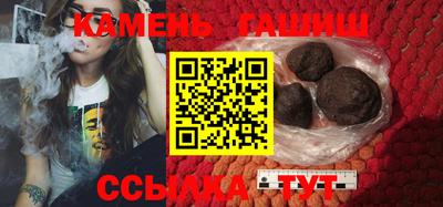 хмурый Пенза