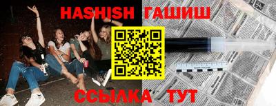 хмурый Пенза