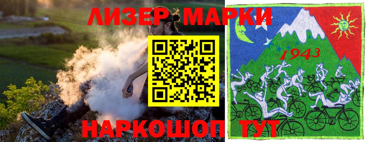 A PVP Тайшет